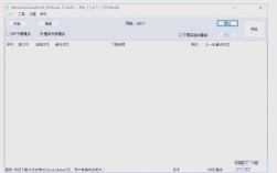 安卓刷机步骤图解，新手如何操作？