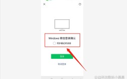 微信Java如何上传多媒体文件？