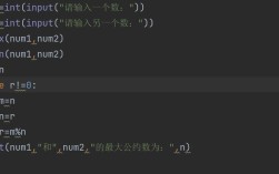 Java如何高效求两数最大公约数？