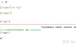 Python defaultdict如何简化字典默认值处理？