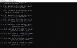 Java Unicode如何转UTF-8？