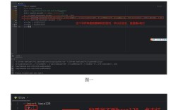 Python加密轮盘如何实现？