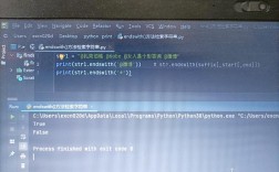 Python字符串内如何匹配子字符串？