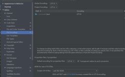 Java properties文件如何读取与配置？
