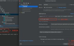 Java如何执行shell脚本？