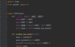 Python threading 如何正确结束线程？