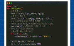 Python是脚本语言，为何还称Python脚本语言？