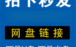 c语言程序设计视频教程下载