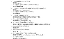 C语言程序设计教程第三版答案哪里有？