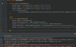 Python JSONResult如何处理数据？