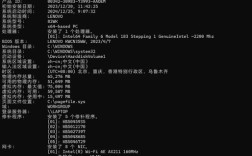 Eclipse命令行Java如何运行与调试？