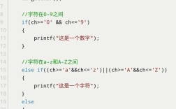 Java如何判断字符串是否包含特定字符？