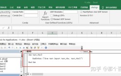 Python xlwings如何高效操作Excel？