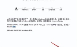 虚拟机安装Linux系统，步骤超详细吗？
