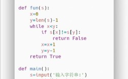 Java如何判断字符串是否为null？