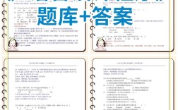 钱能C程序设计教程答案哪里找？