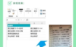 Excel VBA教程哪里能下载？