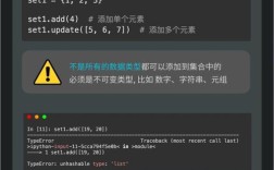 Python logisticsgd是什么？