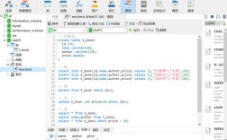 Linux+MySQL+Java如何协同开发高效系统？