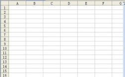 excel 2003教程视频