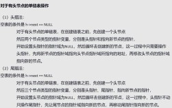 Xcode如何编写C语言？新手入门教程指南