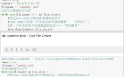 Python如何获取主机名？