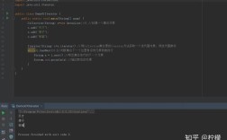 Java iterator for循环怎么用？