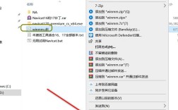 Navicat使用教程详解，新手如何快速上手？