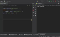 JetPy运行Python卡顿？配置优化怎么做？