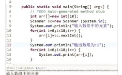 Java list contains如何高效判断元素存在？