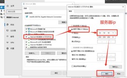 Java webservice超时如何正确设置？