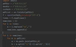 如何系统掌握Python？PDF学习指南有效吗？