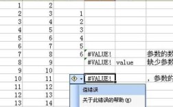 Java Map如何按Value值排序？