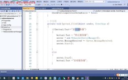 Python socket传文件，如何高效实现？