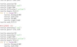 Python如何import自定义模块？