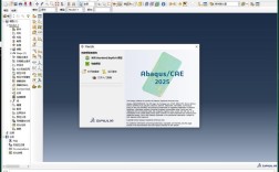 abaqus2025安装教程