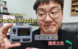 RealGuitar教程该怎么学？新手入门指南看这里！
