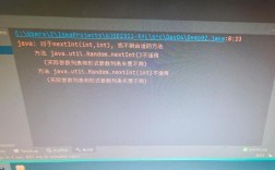 Java session为何取不到？