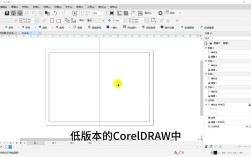 CorelDRAW X4教程从哪里开始学？