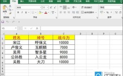 Excel 2010教程PDF哪里找？