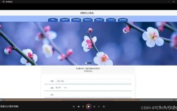 Java MediaPlayer如何实现音频视频播放控制？
