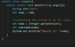 Java String转String？方法与注意事项解析