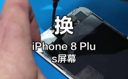iPhone6p换屏幕教程步骤详解？