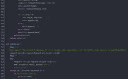 Python线程join()如何正确使用？