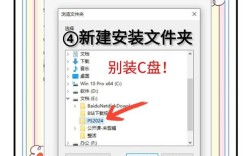 Photoshop CC教程哪里能免费下载？