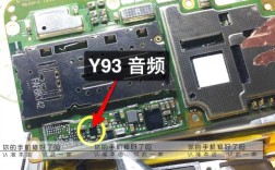 VIVO Y13刷机教程具体步骤是什么？
