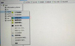 MySQL Workbench教程从零开始怎么学？