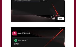 AutoCAD 2025视频教程怎么学？