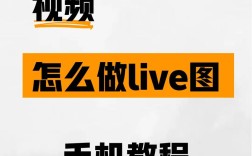 Android教程视频哪个更实用？