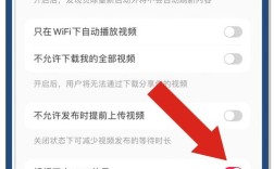 Android视频教程百度云哪里找？